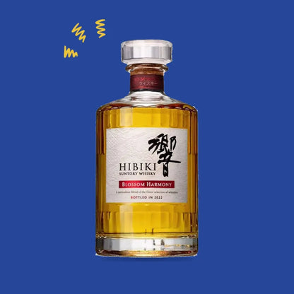 Hibiki Blossom Harmony 2022, bouteille